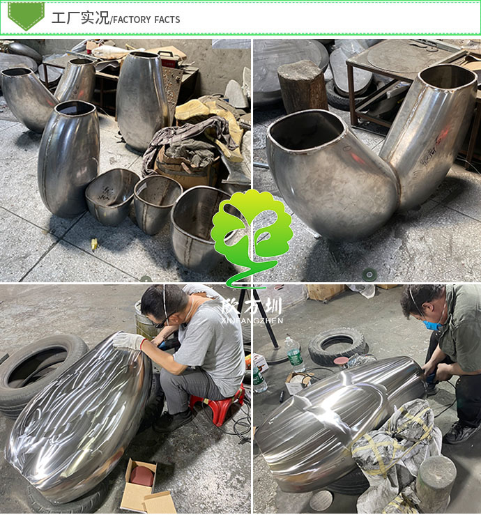 深圳機場地鐵車站不銹鋼模具沖壓花盆有什么優勢？